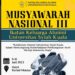 Ikatan Keluarga Alumni (IKA) Universitas Syiah Kuala (USK) Banda Aceh menggelar Musyawarah Nasional (Munas) III pada 9-10 Juni 2023 di Hotel Kyriad Muraya Banda Aceh
