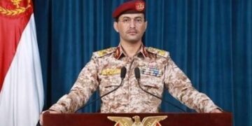 Juru bicara resmi Angkatan Bersenjata Yaman, Brigadir Jenderal Yahya Saree Anu menyatakan negaranya resmi meluncurkan serangan dan menyatakan perang terhadap Israel