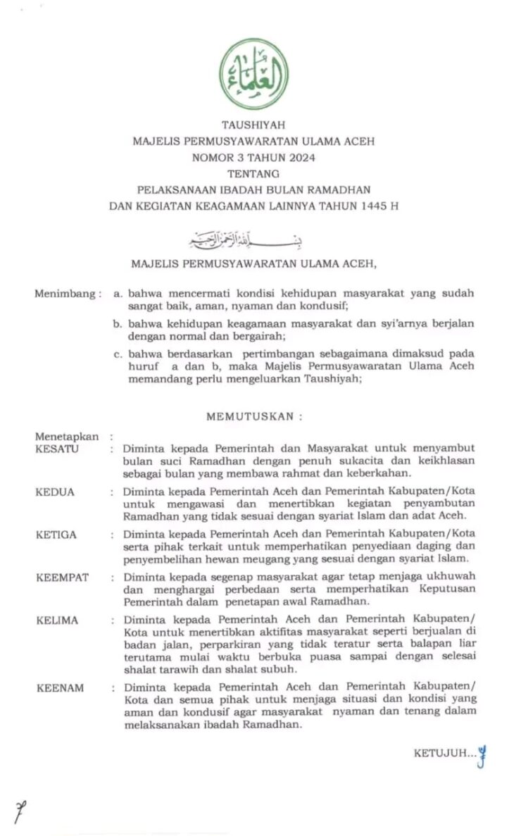 MPU Aceh mengeluarkan Taushiyah Nomor 3 Tahun 2024 tentang Pelaksanaan Ibadah Bulan Ramadhan dan Kegiatan Keagamaan Lainnya Tahun 1445 Hijriah