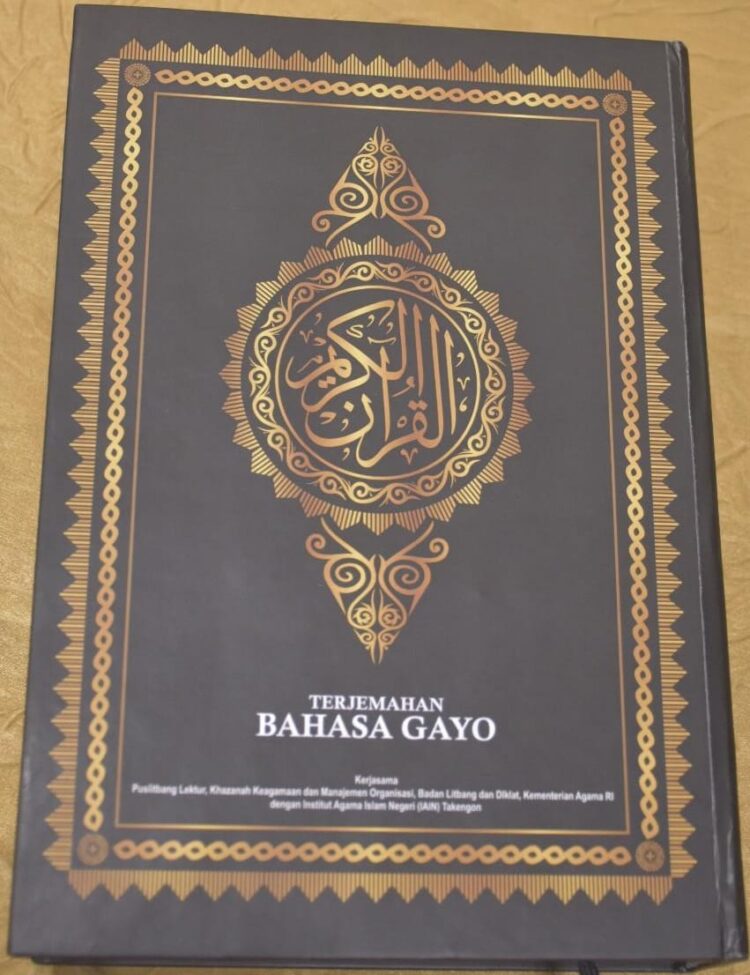 Al-Qur'an terjemahan dalam bahasa Gayo