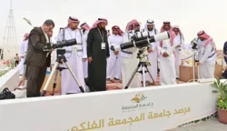 Arab Saudi menetapkan Hari Raya lebaran Idulfitri 1446 Hijriah atau 2025 M jatuh pada Ahad, 30 Maret 2025