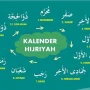 Kalender Hijriah