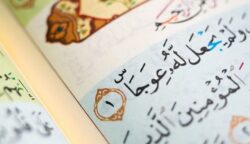 Membaca Al-Quran bukan sekadar melafalkan huruf-huruf Arab tanpa makna