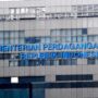 Kementerian Perdagangan Republik Indonesia/Kemendag