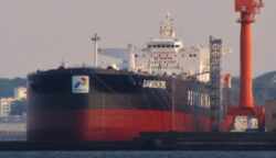 Kapal tanker Pertamina Gamsunoro.
