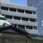 Bank of Japan (BOJ)