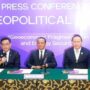Menteri ESDM, Bahlil Lahadalia (tengah) dalam konferensi pers di acara akarta Geopolitical Forum di kawasan Lapangan Banteng, Jakarta Pusat, Selasa, 24 Juni 2025