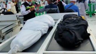 Satu lagi jamaah haji Aceh yang tergabung dalam kloter 08 asal Kabupaten Pidie, Nurhayati Mahmud (66) wafat di Mekkah, Rabu, 11 Juni 2025, pukul 04.33 waktu Arab Saudi.
