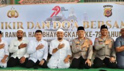 Dalam menyambut Hari Bhayangkara ke-79 tahun 2025, Polda Aceh menggelar zikir dan doa bersama di Masjid Babuttaqwa Polda Aceh, Rabu, 18 Juni 2025.