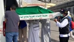 Seorang jamaah haji Aceh yang tergabung dalam kloter 07, Abdul Kadir Jailani (89) meninggal dunia di Mekkah, Kamis malam, 19 Juni 2025 pukul 23.18 Waktu Arab Saudi.