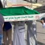 Seorang jamaah haji Aceh yang tergabung dalam kloter 07, Abdul Kadir Jailani (89) meninggal dunia di Mekkah, Kamis malam, 19 Juni 2025 pukul 23.18 Waktu Arab Saudi.