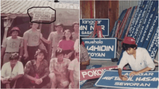 Jokowi Mengaku KKN di Desa Ketoyan, Kader PSI Unggah Foto Dokumentasi-nya Tertulis Desa Gosono