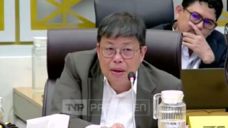 Legislator PDIP Heran KKP Minta Tambahan Anggaran Rp22 Triliun
