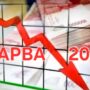 Hingga 30 Juni, realisasi APBA 2025 baru mencapai 31,8 persen atau Rp 3,5 triliun dari total pagu Rp 11 triliun lebih. (Foto: Ist)
